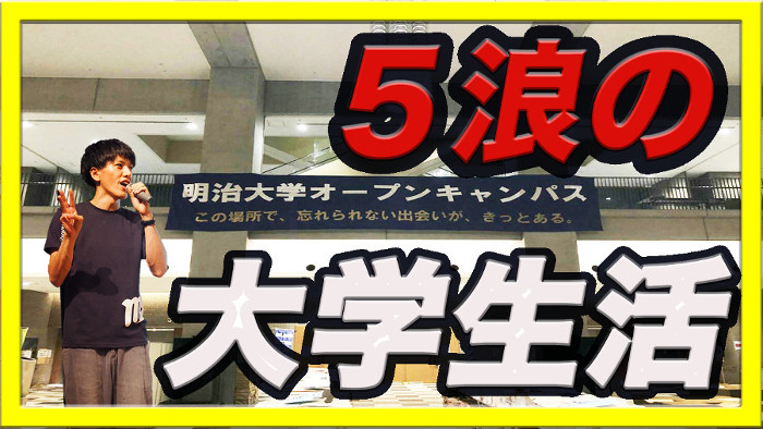 hobby03_4