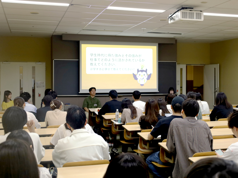 交流企画の様子
