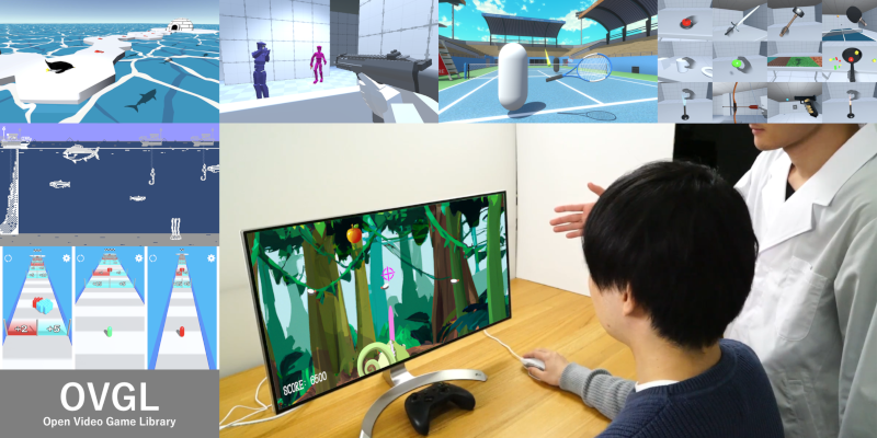 OVGLで開発した「研究者のためのビデオゲーム」