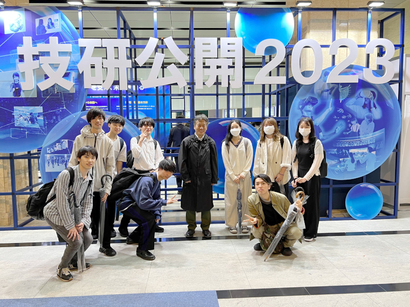 技研公開2023を訪れた際の集合写真