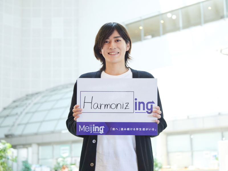 プロフィール写真