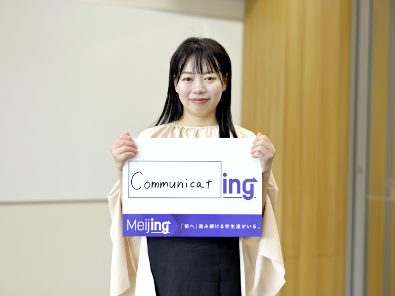 プロフィール写真