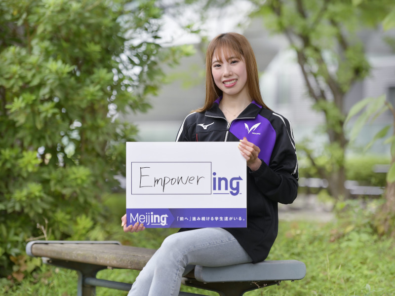 住吉選手のMeijingは「勇気を与える演技をする」を意味する “Empower” ing