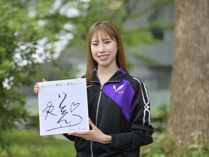 住吉りをん選手