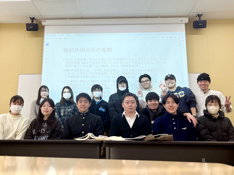 ゼミ生集合写真