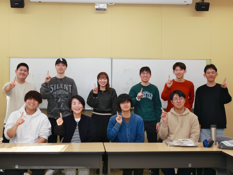 ゼミ生集合写真