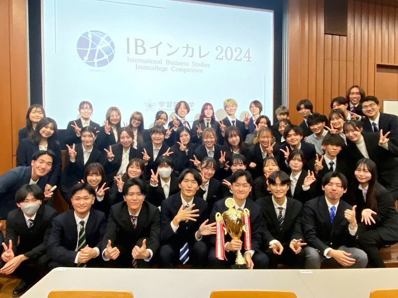 ゼミ生集合写真