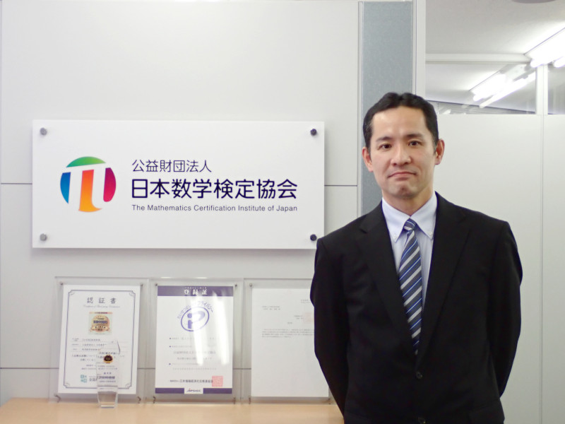 プロフィール写真