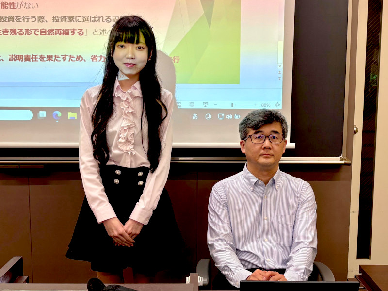紹介者と先生