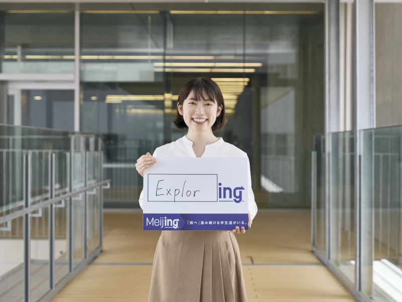 プロフィール写真