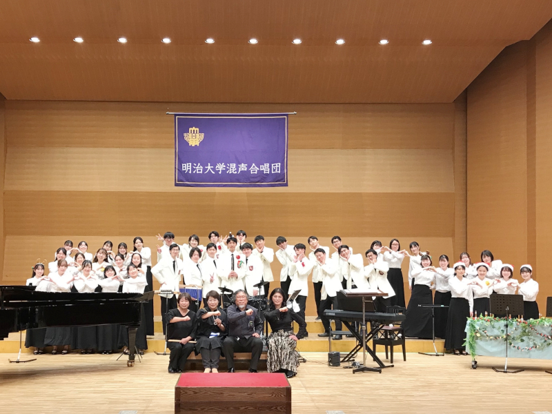 鈴木さんが所属している明治大学混声合唱団