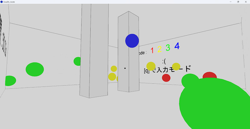 EP演習で実際に作ったゲーム