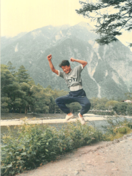 風間淳さん（新入社員（上高地）1986年