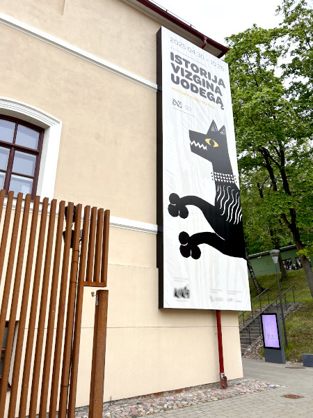 関わらせていただいたリトアニア国立博物館の特別展