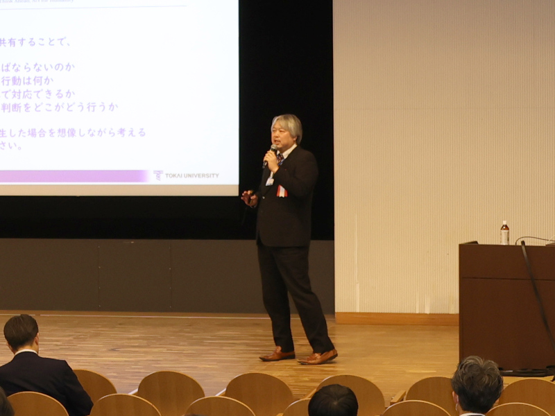 東海大学 東 永祥氏