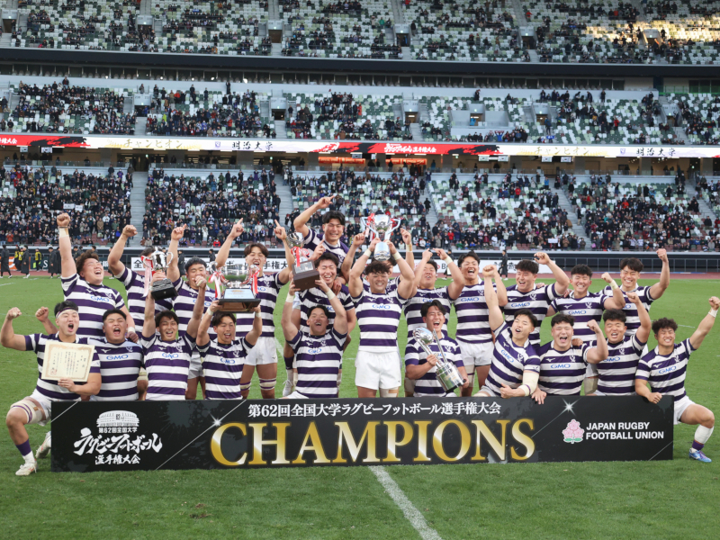 14度目の大学日本一に輝く――全国大学ラグビー選手権で優勝｜体育会