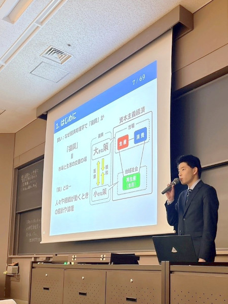 12月の報告会では研究成果を発表します