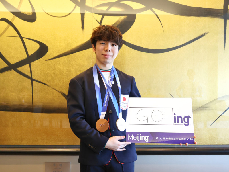 佐藤駿選手Meijing