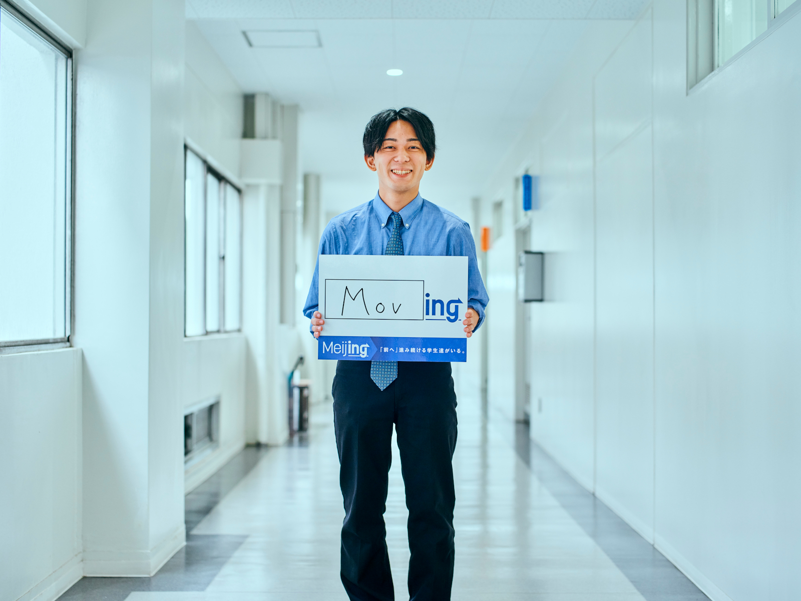 「工学」と「お笑い」の二刀流で見つけた“自分らしく輝ける場所”｜馬場大和さん