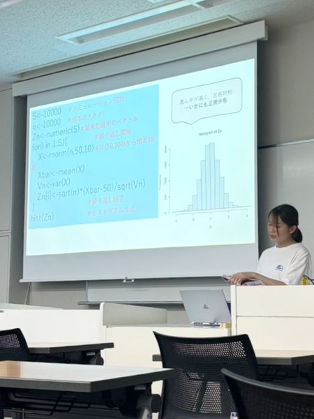 ゼミ発表の様子