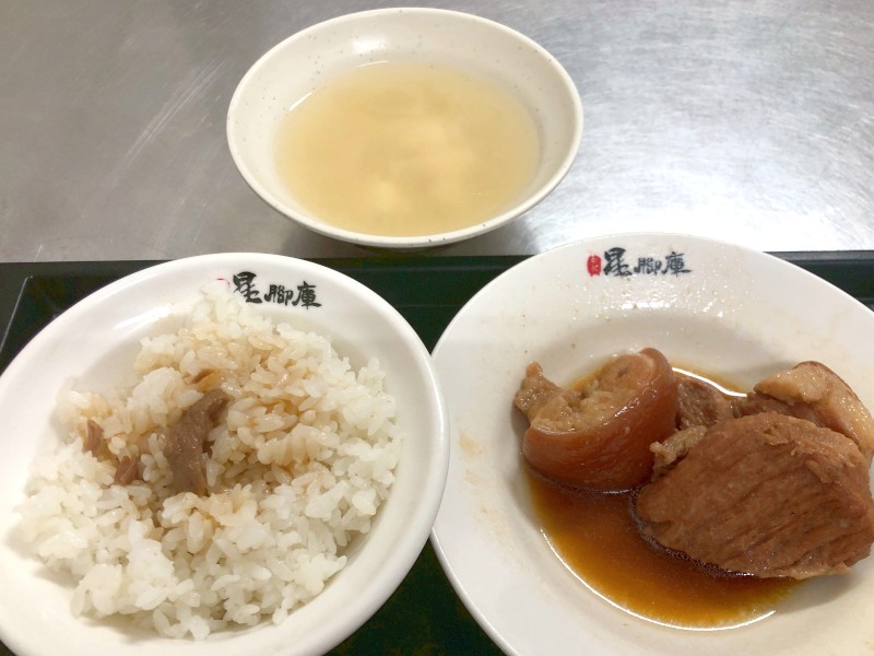 私の出身地・彰化市の名物爌肉飯」