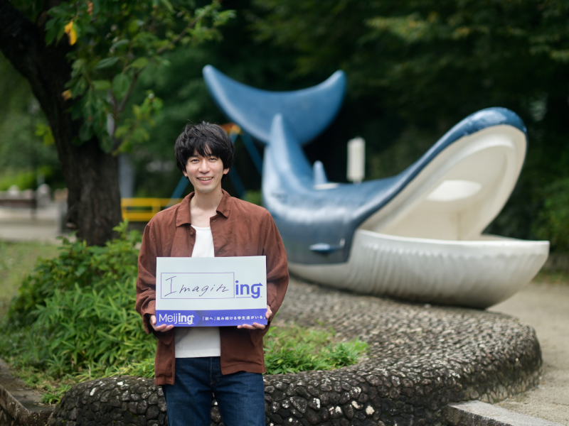 カツセマサヒコさん｜多様な価値観や学びに触れた大学時代。仲間との出会いで未来が開け、やがて会社員から小説家へと転身
