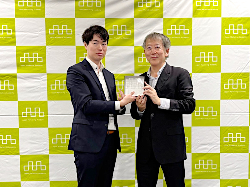 【商学部】加藤拓巳准教授とNECの共著論文が日本マーケティング学会マーケティングジャーナル2026奨励賞を受賞